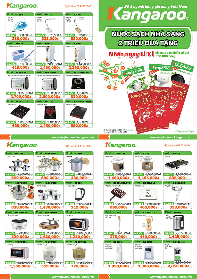 Khuyến mãi | Khuyen mai | Tết | Tet Khuyến mãi Tết của Kangaroo