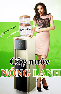 Hình ảnh cây nước và bình úp chính hãng Kangaroo